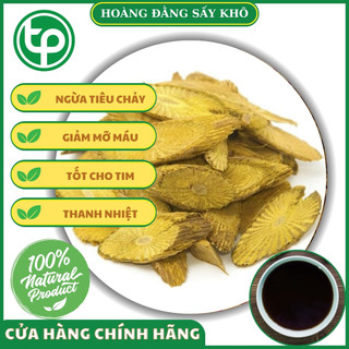 [Túi lớn 500gram giá tốt] Hoàng đằng khô - Thảo dược Tấn Phát