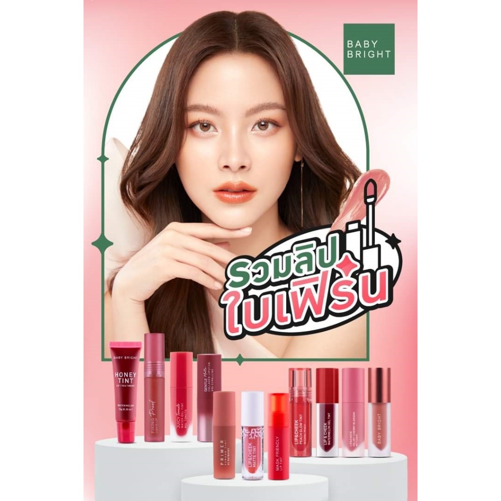 Son Kem Lì Baby Bright Lip&Cheek Thái Lan Màu Mịn Bám Tốt Cho Má Môi 2.4g