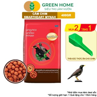 Cám Chim Sáo, Nhồng Thái Greenhome,Smartheart,Gói 400gr,Tăng Cường Hệ Miễn Dịch Và Bộ Lông Bóng Mượt
