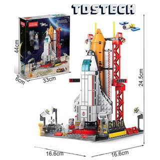   1093 chi tiết  Bộ đồ chơi mô hình lắp ráp tàu không gian thám hiểm 9011 đồ chơi thông minh TDSTECH 
