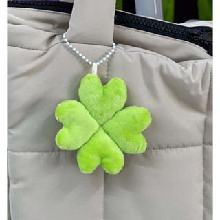 Móc khoá cỏ 4 lá dễ thương- 8cm - Gấu bông đình may