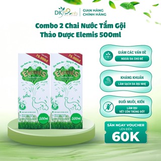 Combo 2 Chai Nước Tắm Thảo Dược Elemis Cho Trẻ Sơ Sinh DK Pharma 500ml/chai