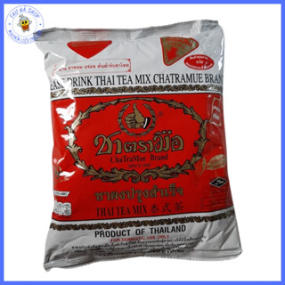 Trà Thái Đỏ 400g - Nguyên Liệu Hoàn Hảo Cho Trà Sữa Ngon Hơn Bao Giờ Hết!