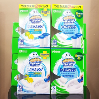 Viên gel thơm khử mùi bồn cầu ( NHẬT BẢN)