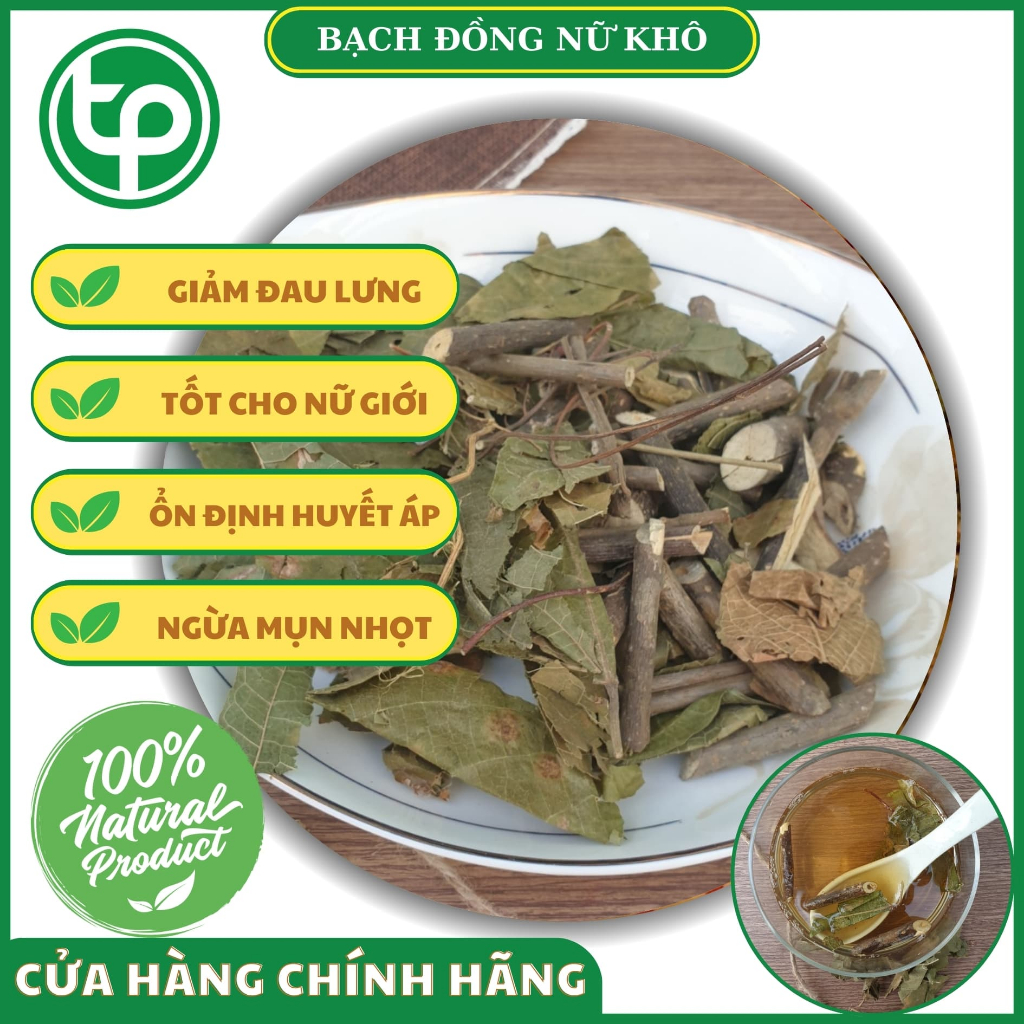 Bạch đồng nữ sấy khô túi 500g - Trà thơm sạch cao cấp