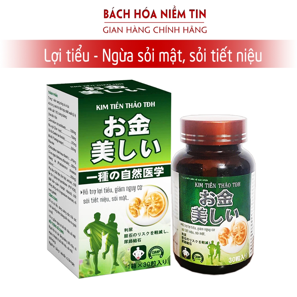 Viên uống Kim Tiền Thảo TDH - Hỗ trợ phòng ngừa sỏi thận thành phần thảo dược an toàn hiệu quả - hộp 30 viên