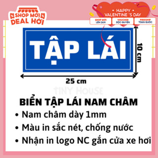 BIỂN TẬP LÁI NAM CHÂM - NAM CHÂM DÀY 1MM CHẤT LƯỢNG - TẬP LÁI 25x10cm - TẬP LÁI 20x8cm