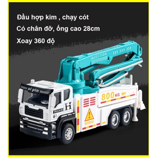 Đồ chơi mô hình xe ô tô bơm phụt bê tông đầu hợp kim, chạy cót, ống cao 28cm, kích thước lớn, xoay 360 độ