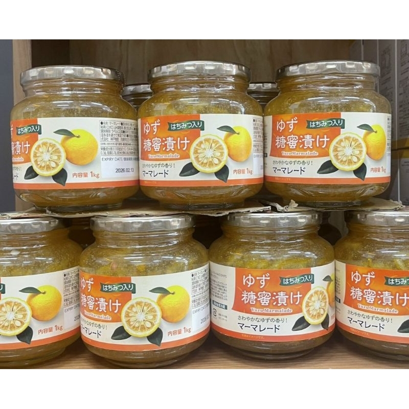 𝐌𝐚̣̂𝐭 𝐨𝐧𝐠 𝐜𝐡𝐚𝐧𝐡 Yuzu 𝟏𝐤𝐠- NHẬT BẢN