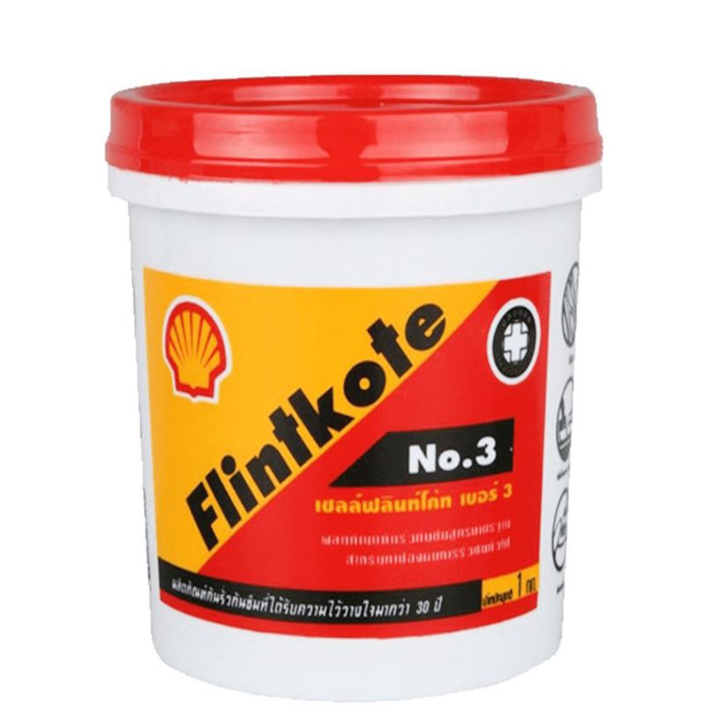 Sơn chống thấm bitum Flintkote no3 3.5 lít