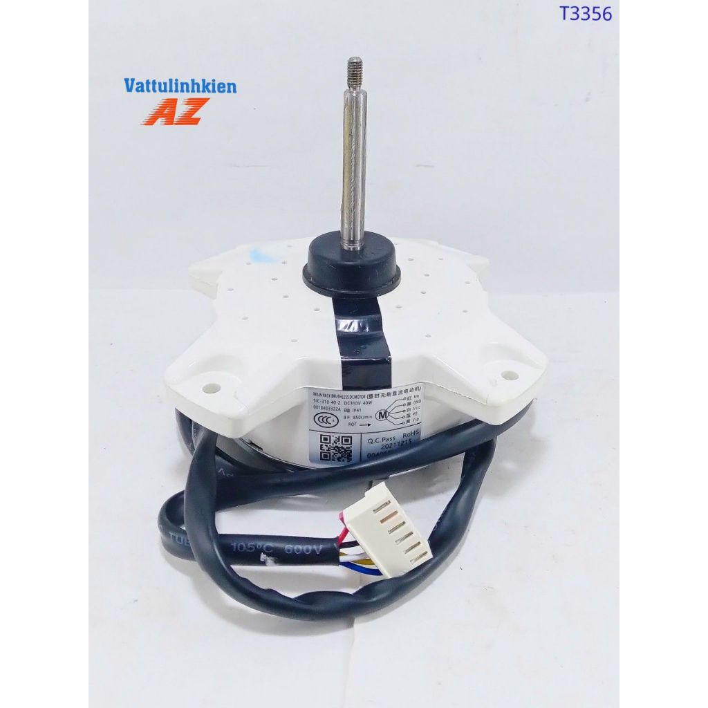 Quạt dàn nóng Điều hòa DAIKIN DC310V- 40W - 5 dây