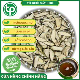 [Hàng sạch khô cao cấp] Vỏ bưởi khô - Thảo dược Tấn Phát
