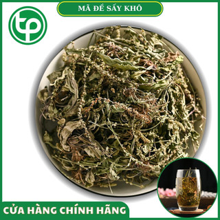 [Trà khô sạch giá tốt] Cây mã đề khô - Thảo dược Tấn Phát - Túi lớn loại 500gram