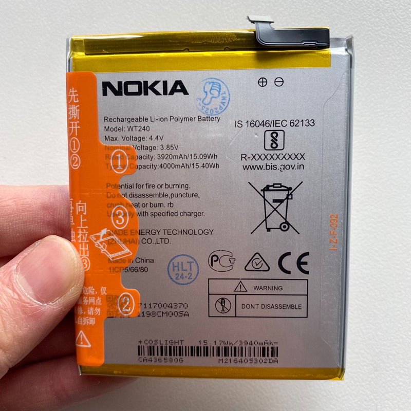 Pin Nokia G11 Plus / C21+ (WT510)