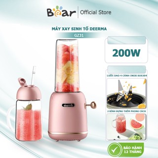 Máy xay sinh tố Deerma GZ31 phong cách RETRO, công suất 200W 2 cối 500mL, máy xay hoa quả đa năng, xay đá nhỏ