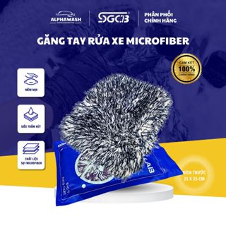 Găng Tay Rửa Xe Ô Tô Sợi Microfiber Mền Mịn Tạo Bọt Bảo Vệ Lớp Sơn SGCB - Màu Xám - SGGD395