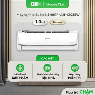 [NHẬP MÃ GIẢM 10%] AH-X10ZEW | AH-X10CEWC - Máy Lạnh Sharp Inverter 1 HP - Giao Toàn Quốc