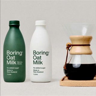Sữa Yến Mạch Boring Oatmilk - 1L