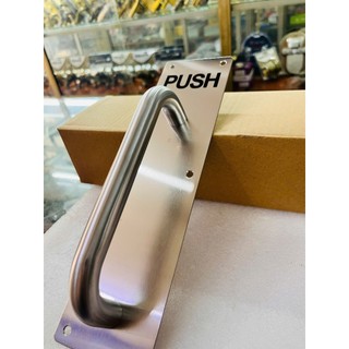 {Hỏa TỐC hcm} Tay nắm cửa Pull-Push - inox 304