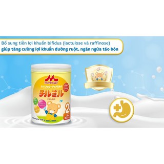 [CHÍNH HÃNG]  Sữa Morinaga Chilmil số 2 Nhật Bản 800g bé tiêu hóa khỏe, đề kháng vững