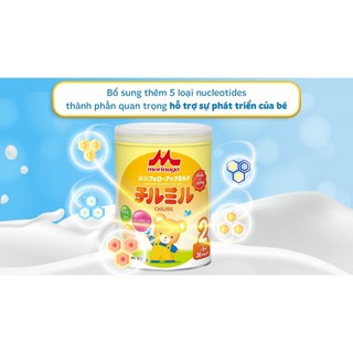 [CHÍNH HÃNG]  Sữa Morinaga Chilmil số 2 Nhật Bản 800g bé tiêu hóa khỏe, đề kháng vững