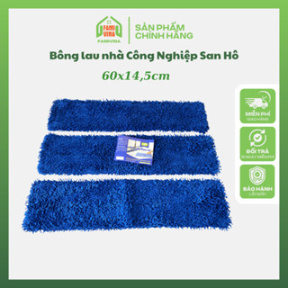 Tấm lau nhà san hô 60cm thay thế cây lau nhà công nghiệp sợi microfiber siêu sạch thấm hút nước cực tốt tiện lợi