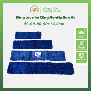Bông lau nhà san hô thay thế cây lau nhà công nghiệp 45-60-80-90cm - Miếng lau sàn nhà Microfiber thấm hút sạch bụi bẩn