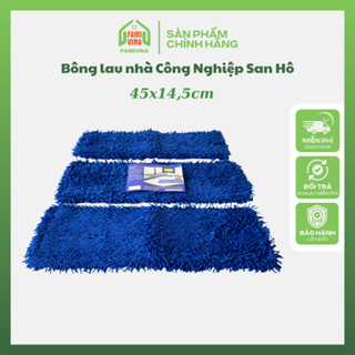 Bông lau nhà san hô 45cm thay thế cây lau nhà công nghiệp 360 hình chữ nhật thấm hút - tiện lợi