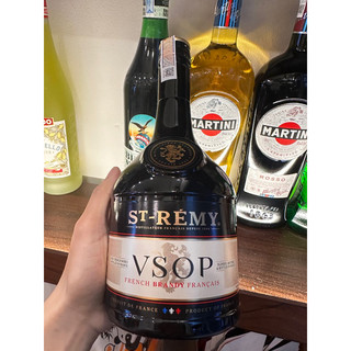 St Remy Vsop 700ml