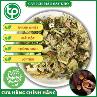 [Trà khô] Cây ích mẫu khô - Thảo dược Tấn Phát