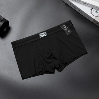 Quần lót nam Kelvin Man chất liệu cao cấp, kháng khuẩn, thoáng khí - Mẫu BOXER ARES 3.0