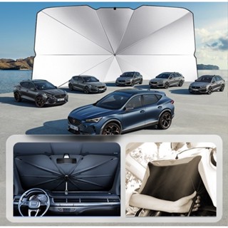 Ô Che Nắng Kính Lái Xe Hơi Ô Tô Cao Cấp AQUASPA, Giảm 92% UV Gây Hại Cho Nội Thất