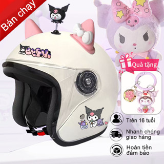 Nón bảo hiểm nữ mũ bảo hiểm 3/4 mũ bảo hiểm  mũ bảo hiểm gấu dâu tây mũ bảo hiểm Kuromi người lớn cao cấp