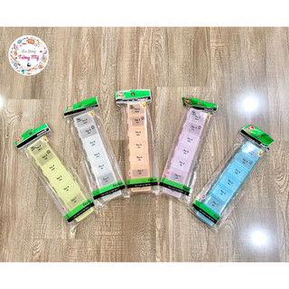 [Chính Hãng HOFACO] Hộp Chia Thuốc 7 Ngày Size Lớn/ Nhỏ, Hộp Nhắc Nhở Uống Thuốc - giadungtuongmy