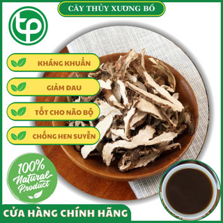 [Hàng khô cao cấp] Thủy xương bồ - Tấn Phát - Túi lớn loại 1kg