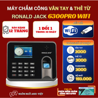 Máy chấm công Vân Tay & Thẻ Từ Ronald Jack 6300Pro Wifi Lấy dữ liệu qua mạng, xuất dữ liệu chấm công trực tiếp từ máy