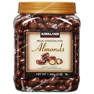 Kẹo Socola Sữa bọc Hạnh nhân Kirkland Milk Chocolate Almonds 1,36kg hàng Mỹ - Hạn 13.09.2025