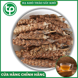 Hạ khô thảo sấy khô 1kg - Tấn Phát - Trà ngon thanh nhiệt tươi mát