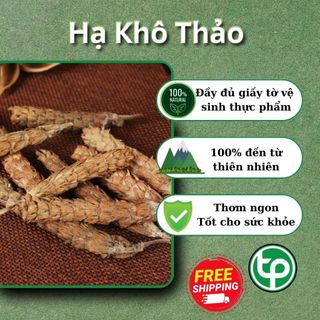 Hạ khô thảo sấy khô 1kg - Tấn Phát - Trà ngon thanh nhiệt tươi mát