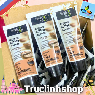  Tẩy da chết mặt organic shop cafe face 75ml Nga 