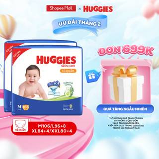 Combo 2 Tã quần Huggies Skincare Mega Jumbo M106/L96+8/XL84+4 với tràm trà dịu da