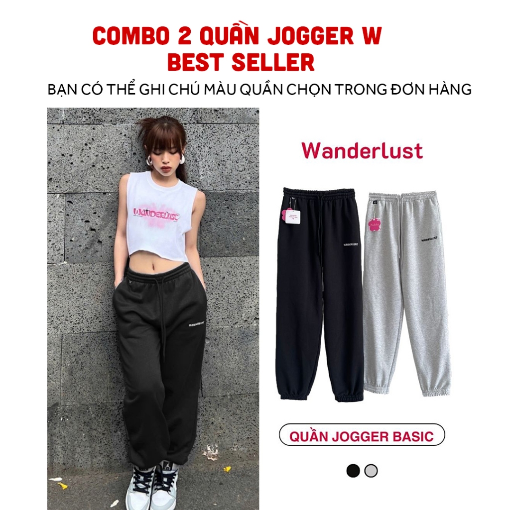 COMBO 2 QUẦN JOGGER THUN WANDERLUST