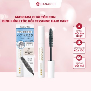  Mascara chải tóc con giữ nếp tóc Cezanne Hair Care Mascars 10ml Nhật Bản 