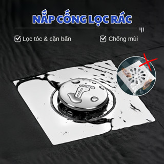 Nắp Đậy Cống Thoát Nước Sàn Nhà Tắm Lọc Rác 2 In 1 Ngăn Mùi Hôi Cống Thế Hệ Mới Bằng Đồng Chống Mùi Hôi, Côn Trùng Thông