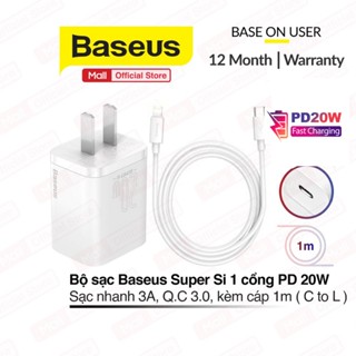 Bộ sạc nhanh Typec to IP PD20W 3.0A dùng cho 6/7/8/10/11/12/13/14 Baseus Super Si nhỏ gọn tiện lợi.dài 1m