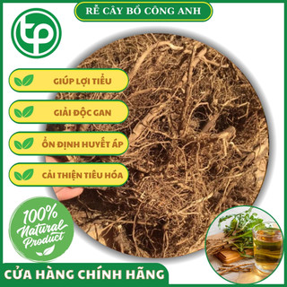 [combo giá rẻ] 2kg Rể bồ công anh khô cao cấp