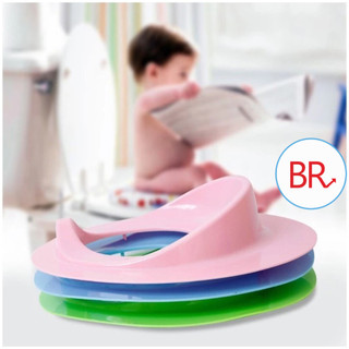 Nắp bô di động cho bé 00659