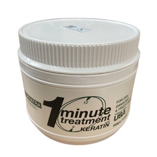 Ủ TÓC ALPHATRA CLASSIC 1 MINUTE KERATIN TREATMENT 500ML