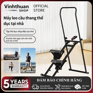 Máy Tập Thể Dục, Leo Bậc Thang Tại Nhà Gấp Gọn, Dụng Cụ Leo Núi Đa Năng Tại Nhà