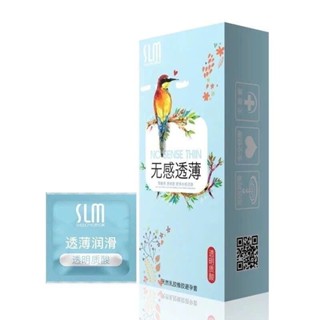 Bao cao su siêu mỏng SLM con chim, nhiều nước size nhỏ 49mm nội địa trung quốc [ hộp 100 cái ]